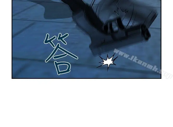 漫画《要交换吗?》第29话第6张图