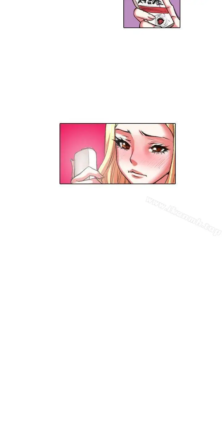 漫画《偶像狙击手(完结)》第22话第12张图