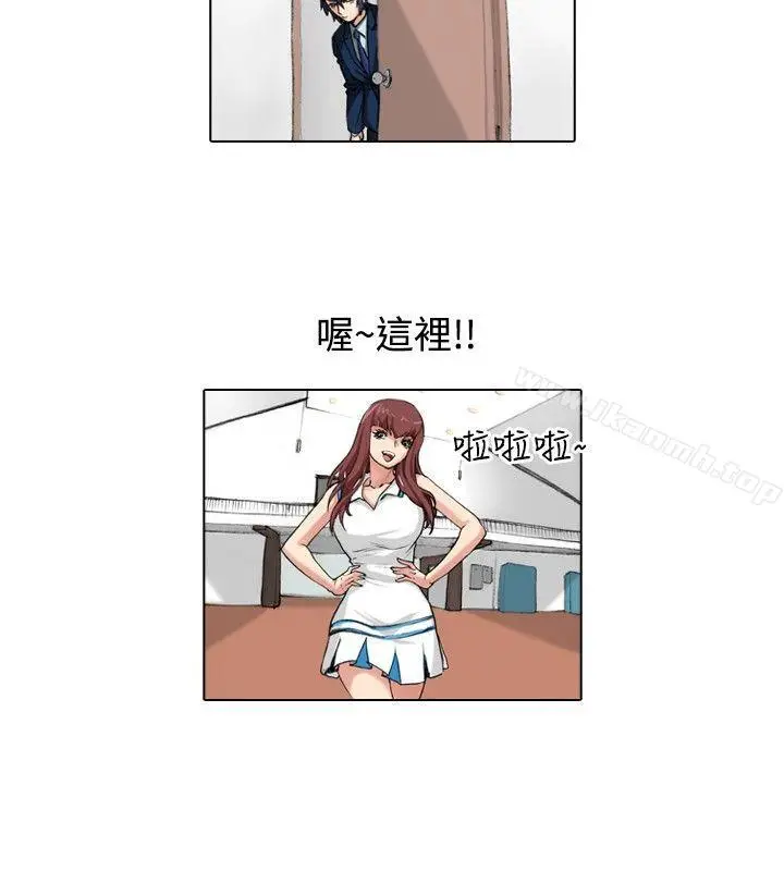 漫画《偶像狙击手(完结)》第35话第10张图