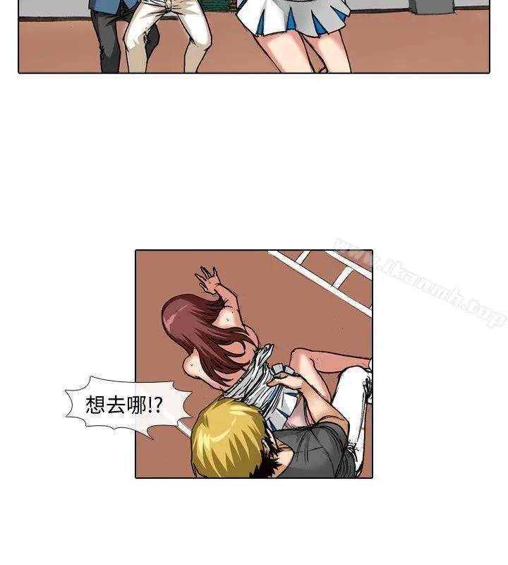 漫画《偶像狙击手(完结)》第37话第4张图