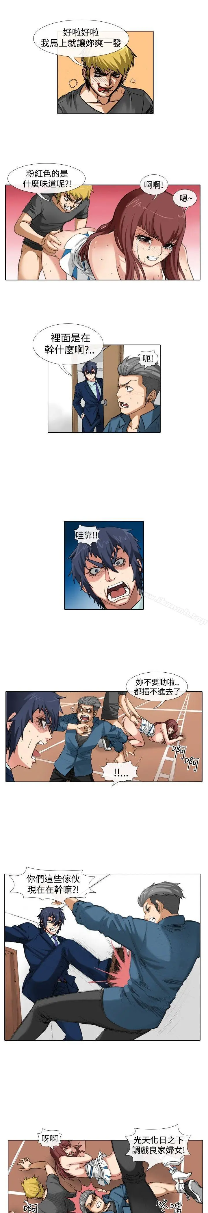 漫画《偶像狙击手(完结)》第37话第7张图