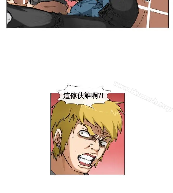漫画《偶像狙击手(完结)》第37话第8张图