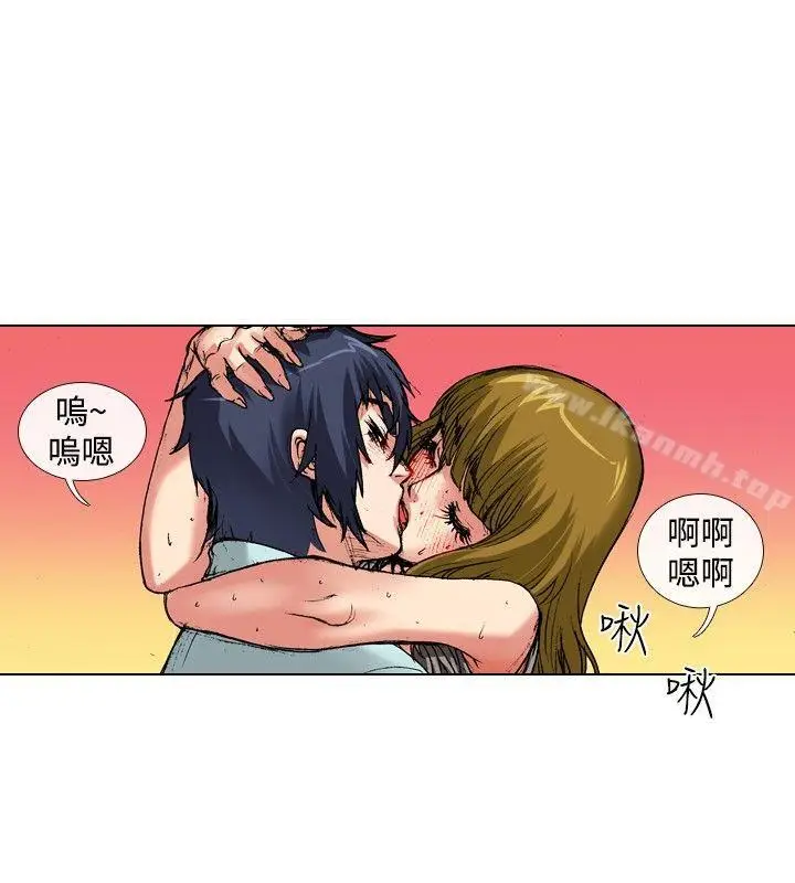 漫画《偶像狙击手(完结)》第38话第8张图