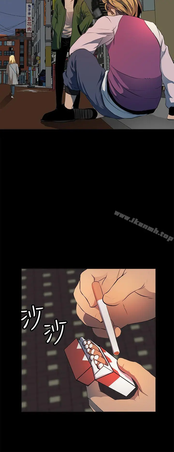 漫画《人妻的秘密》第10话第12张图