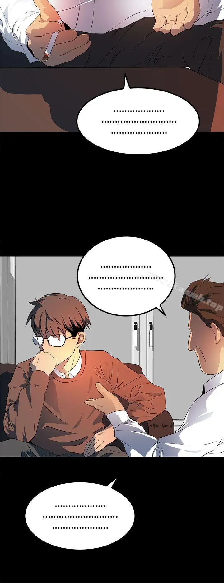 漫画《人妻的秘密》第19话第13张图