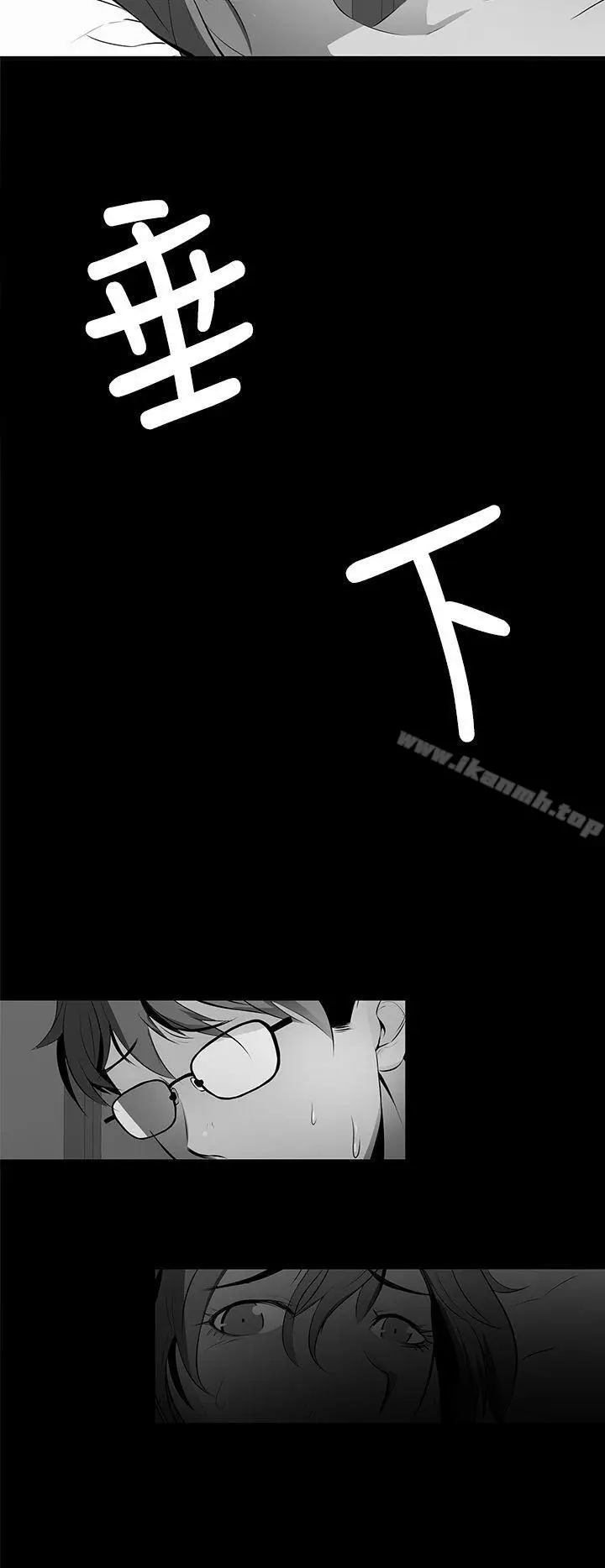 漫画《人妻的秘密》第27话第18张图