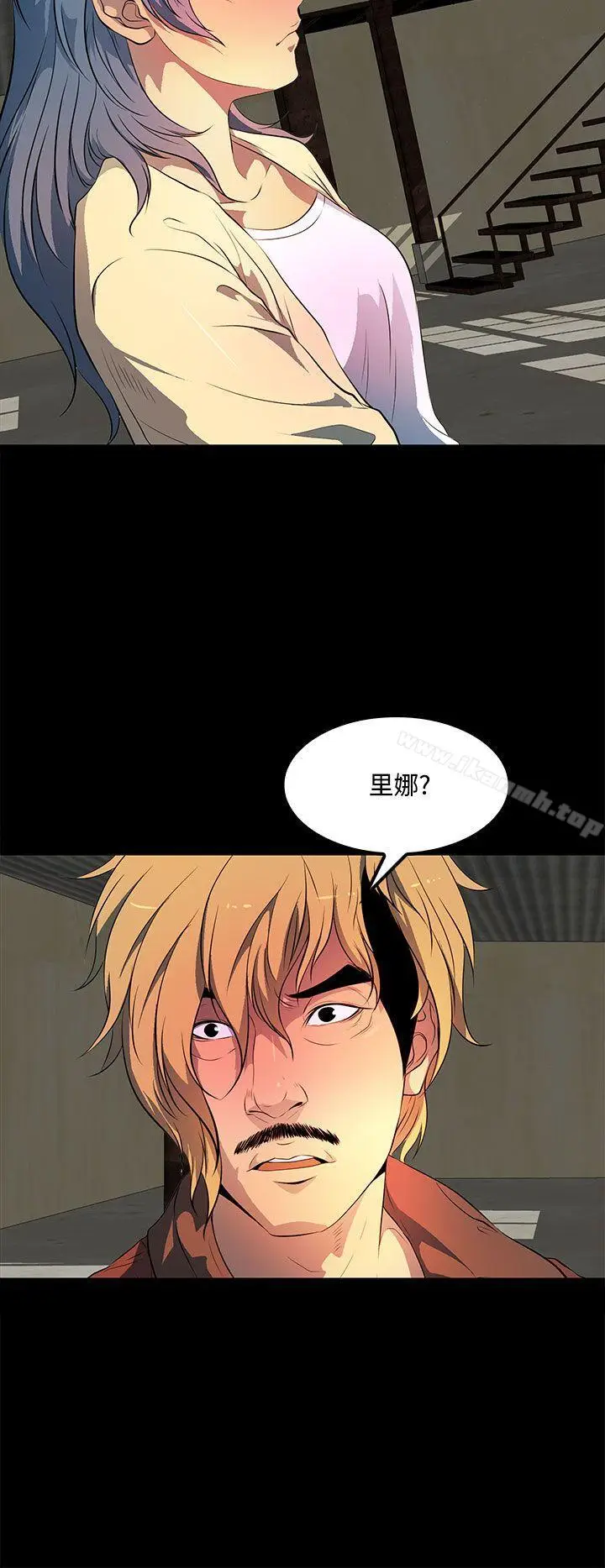 漫画《人妻的秘密》第36话第28张图