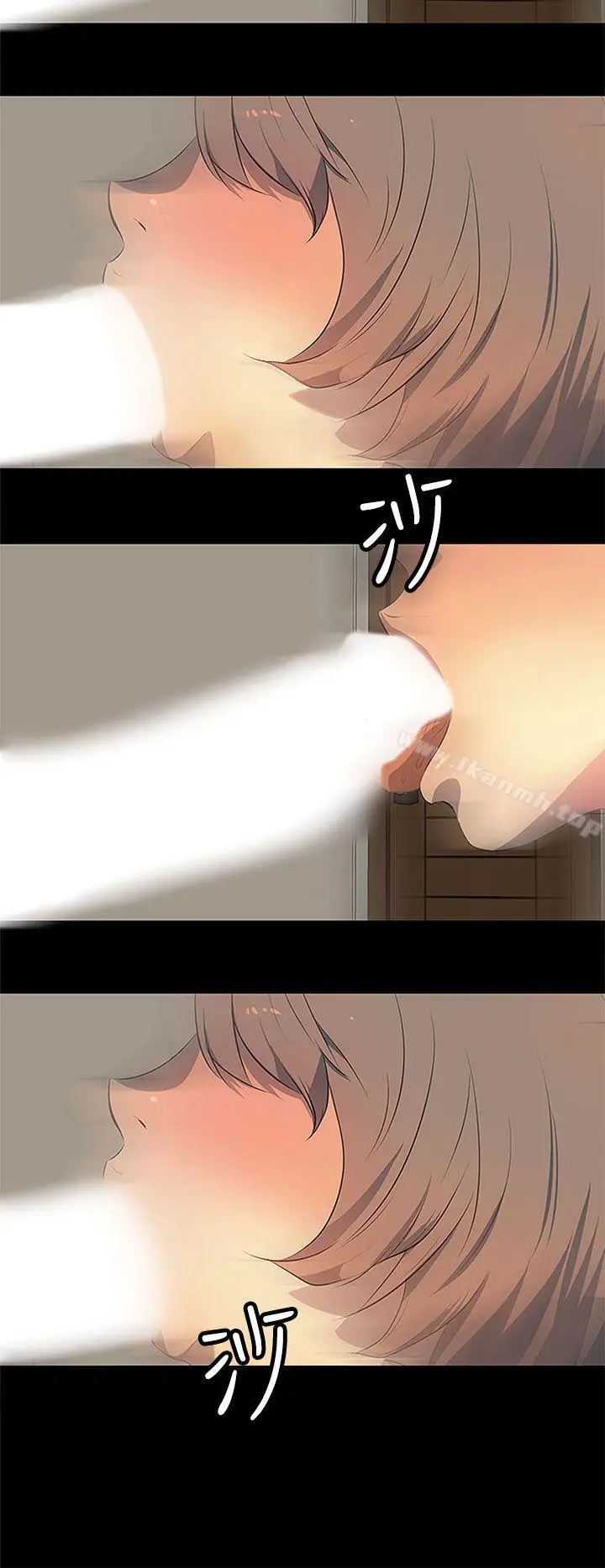 漫画《人妻的秘密》第38话第12张图
