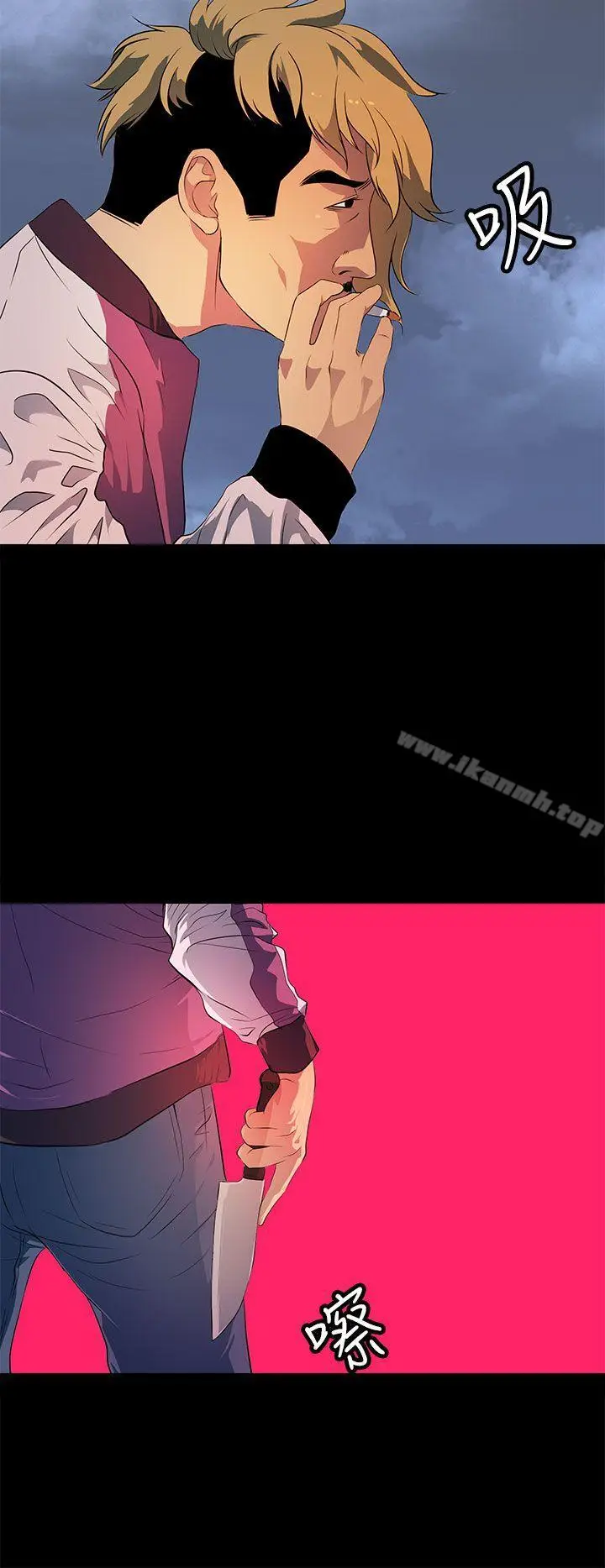漫画《人妻的秘密》第42话第22张图