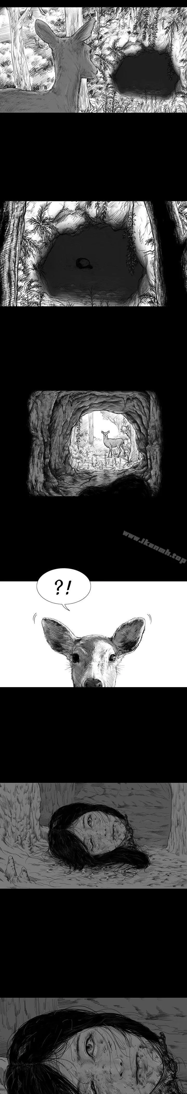 漫画《SEED The Beginning》第1话第3张图