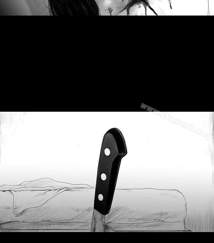 漫画《SEED The Beginning》第4话第5张图