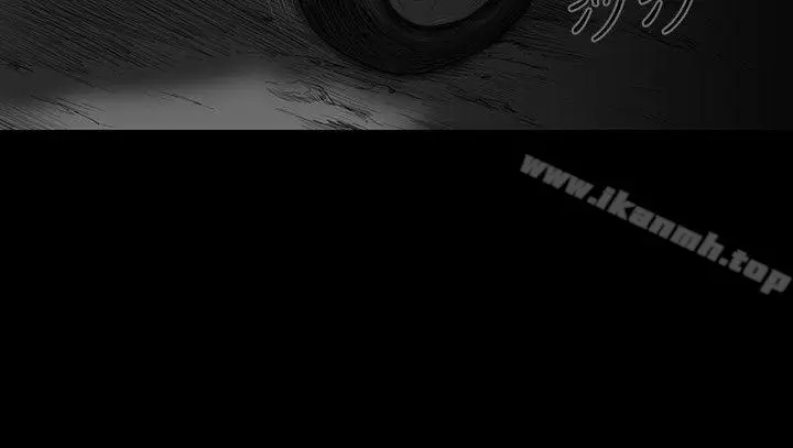 漫画《SEED The Beginning》第5话第6张图