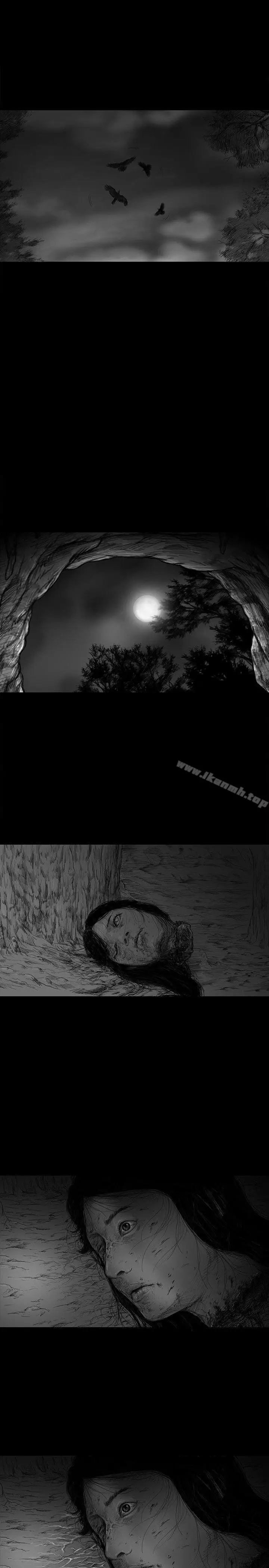 漫画《SEED The Beginning》第7话第7张图