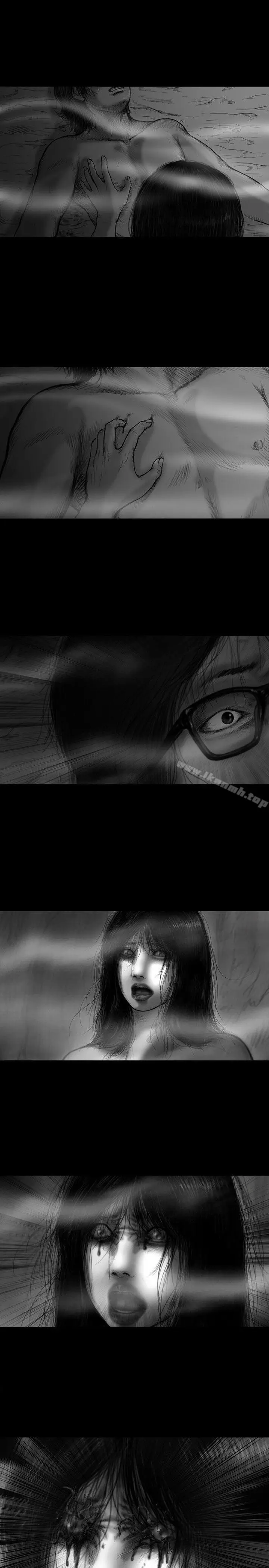 漫画《SEED The Beginning》第9话第16张图