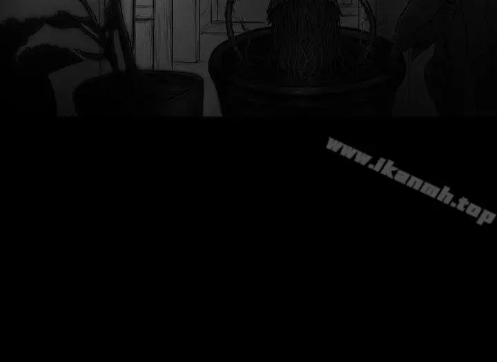 漫画《SEED The Beginning》第11话第11张图