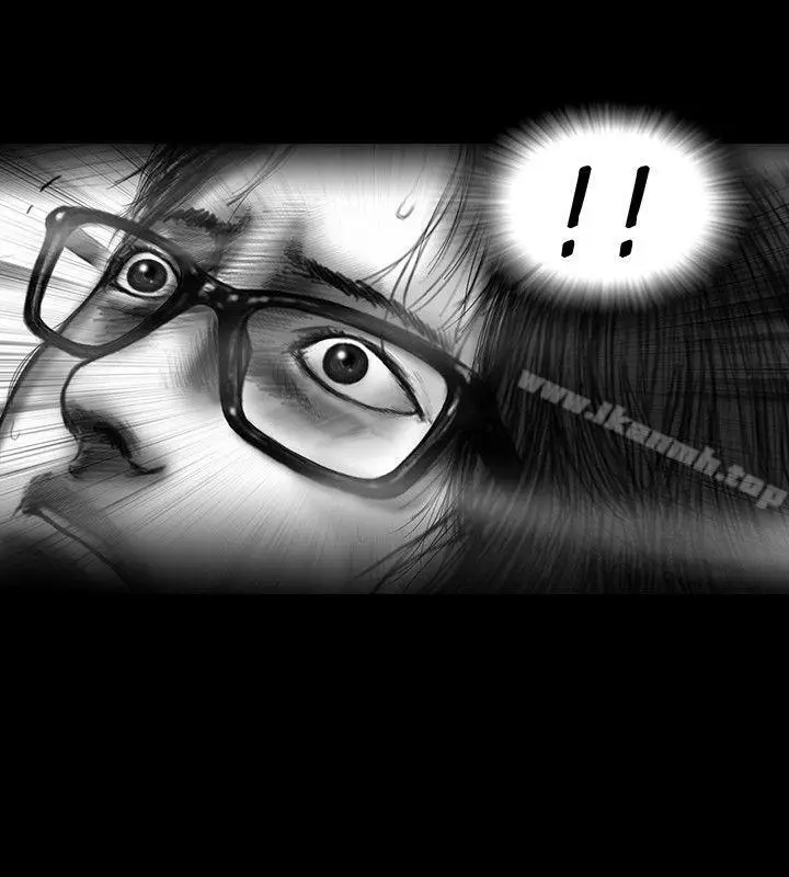 漫画《SEED The Beginning》第14话第11张图