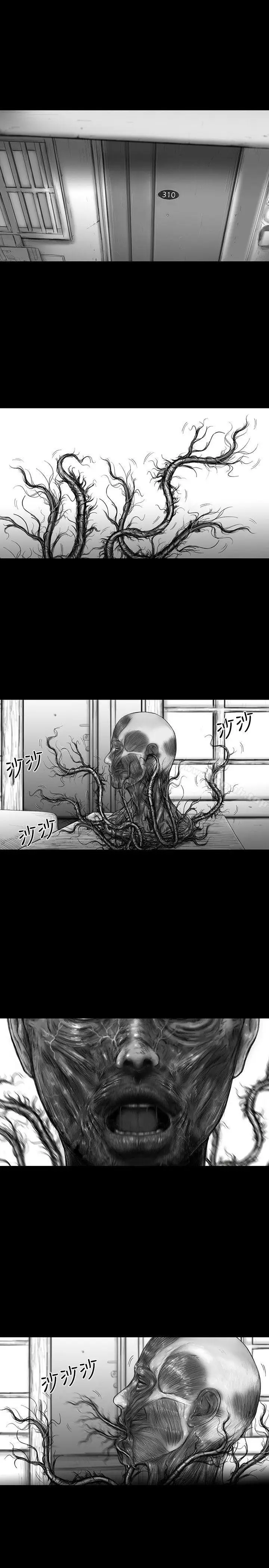 漫画《SEED The Beginning》第20话第14张图