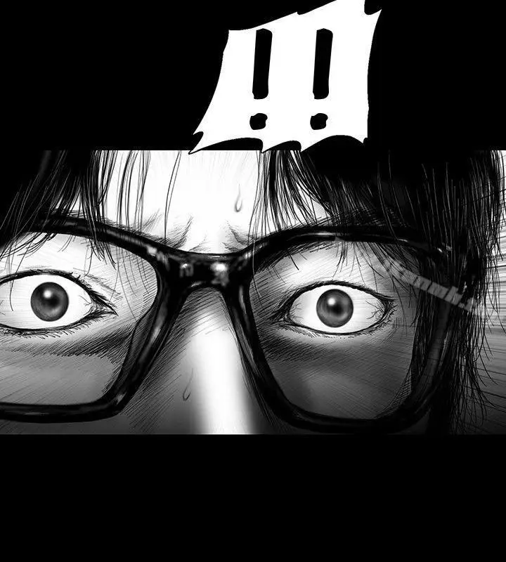 漫画《SEED The Beginning》第23话第16张图