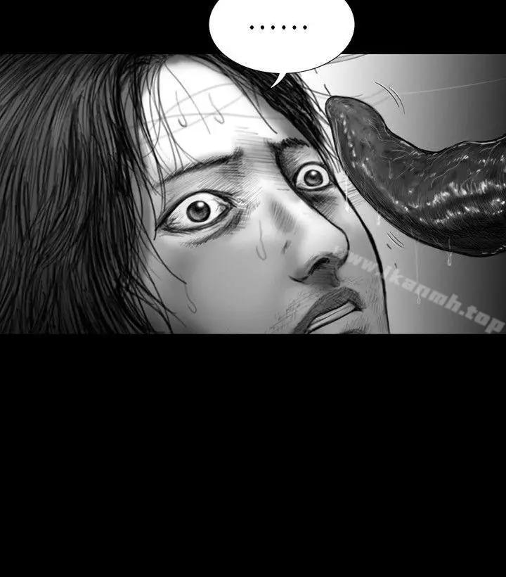漫画《SEED The Beginning》第24话第19张图