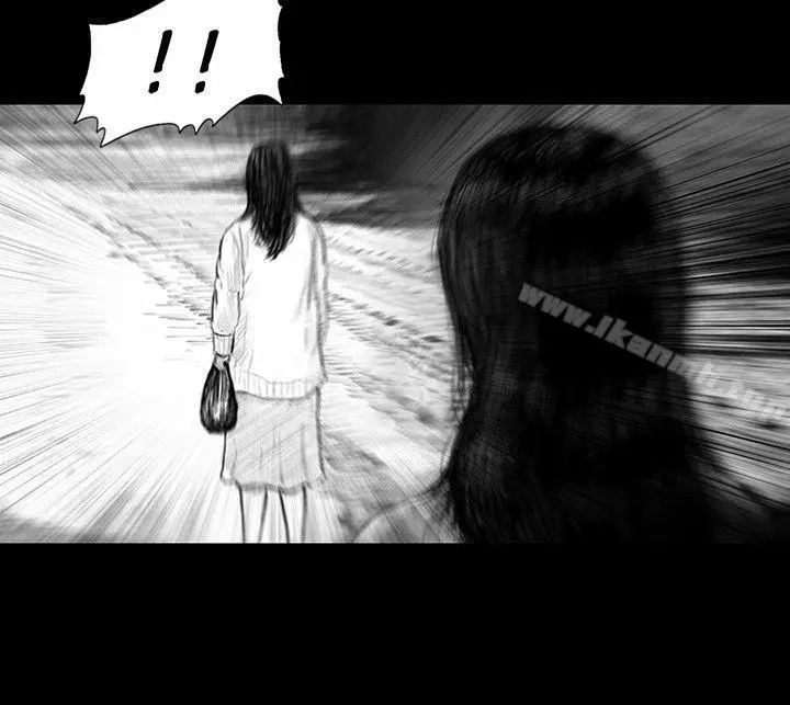 漫画《SEED The Beginning》第25话第8张图