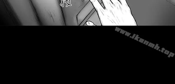 漫画《SEED The Beginning》第31话第17张图