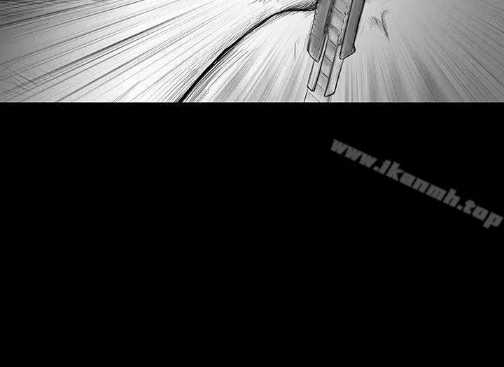 漫画《SEED The Beginning》第34话第14张图