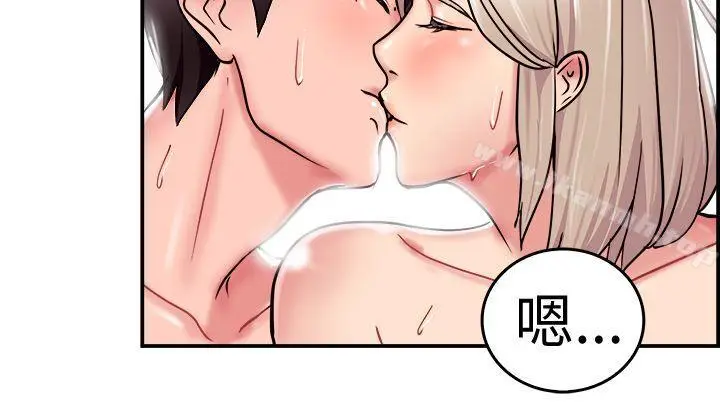 漫画《前男友前女友(完结)》第21话 秃头前男友(下)第11张图