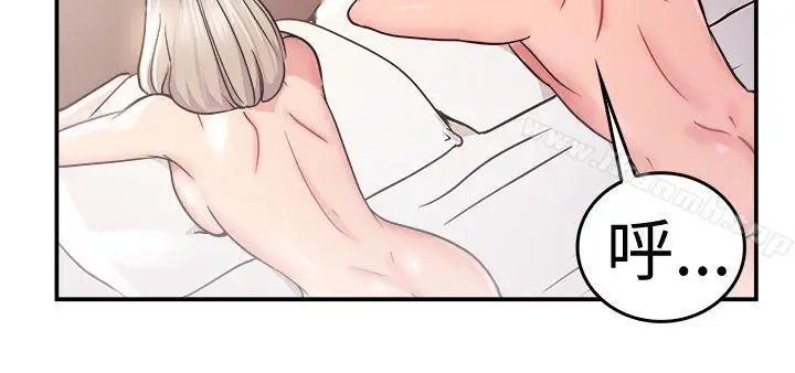漫画《前男友前女友(完结)》第21话 秃头前男友(下)第13张图