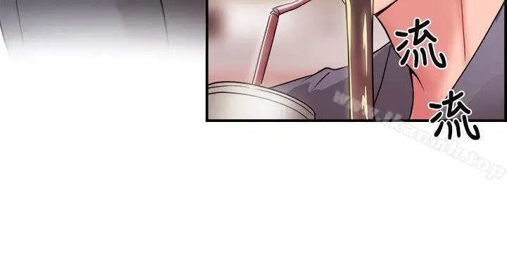 漫画《前男友前女友(完结)》第25话 与前女友开房间(上)第3张图