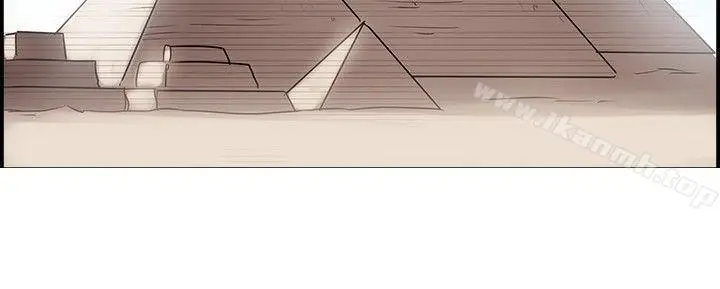 漫画《前男友前女友(完结)》第28话 印第安纳琼斯与美女(上)第3张图