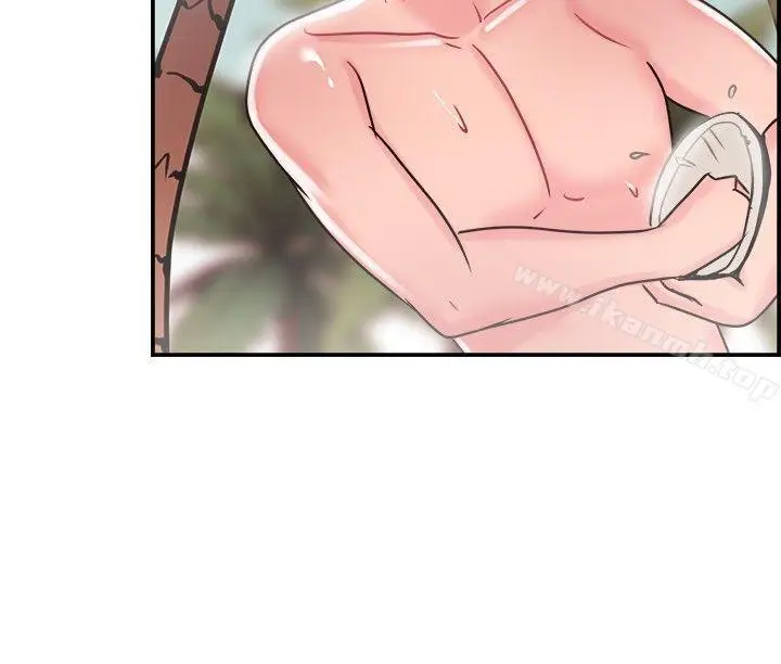 漫画《前男友前女友(完结)》第30话 印第安纳琼斯与美女(下)第12张图