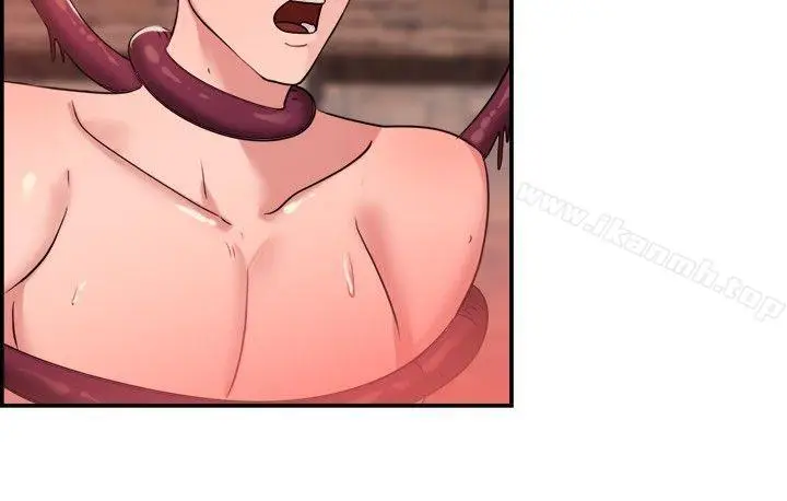 漫画《前男友前女友(完结)》第36话 粉衣战士的那边是粉红色的吗(下)第10张图