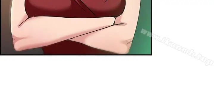 漫画《前男友前女友(完结)》第40话 六千元买前女友(上)第15张图