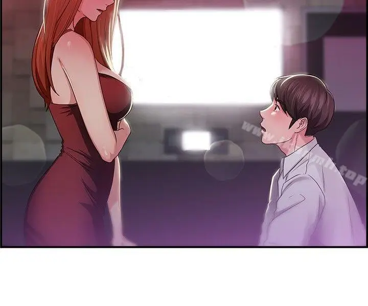 漫画《前男友前女友(完结)》第40话 六千元买前女友(上)第4张图