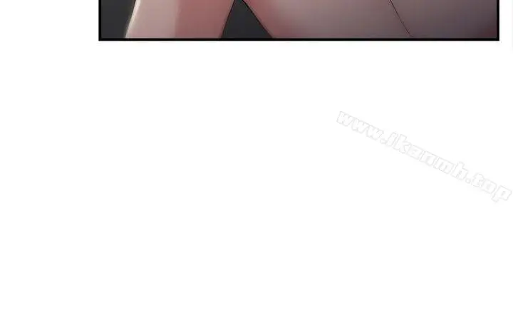 漫画《前男友前女友(完结)》第41话 六千元买前女友(中)第16张图
