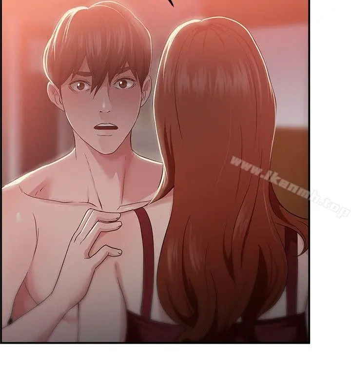 漫画《前男友前女友(完结)》第41话 六千元买前女友(中)第18张图