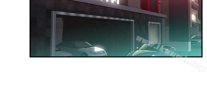 漫画《前男友前女友(完结)》第41话 六千元买前女友(中)第4张图