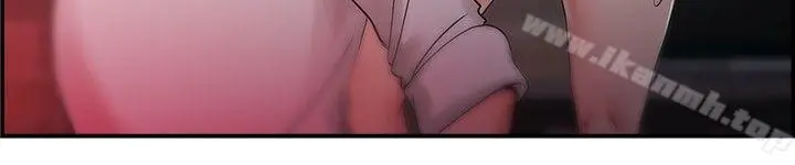 漫画《前男友前女友(完结)》第41话 六千元买前女友(中)第7张图