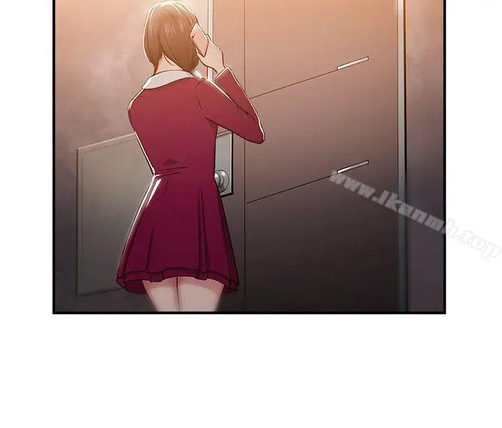 漫画《前男友前女友(完结)》第43话 沉沦性感宗教(上)第3张图