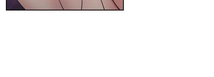 漫画《前男友前女友(完结)》第48话 破洞的裤裤，出错的爱情(下)第9张图