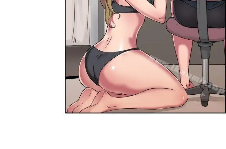 漫画《前男友前女友(完结)》第49话 前男友的GG比较大(上)第5张图