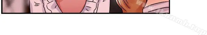 漫画《前男友前女友(完结)》第54话 亲身体验成人漫画&少女漫画(下)第11张图