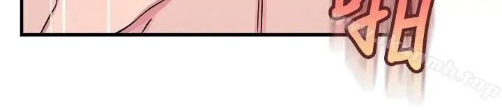 漫画《前男友前女友(完结)》第69话 妳本来也能有这种待遇(下)第7张图