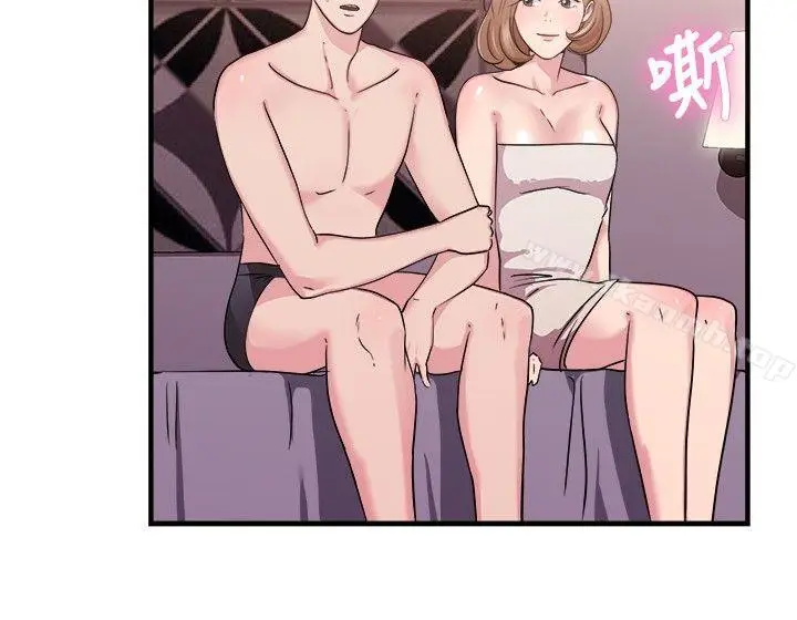 漫画《前男友前女友(完结)》第85话 旧时记忆的客人(上)第11张图