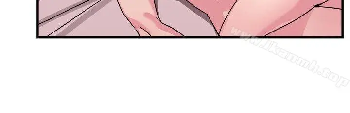 漫画《前男友前女友(完结)》第90话 行为艺术的真谛(下)第11张图