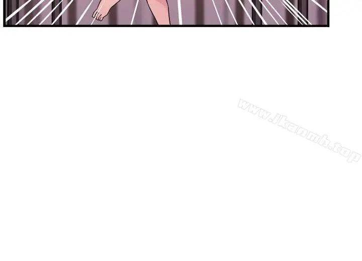 漫画《前男友前女友(完结)》第90话 行为艺术的真谛(下)第13张图
