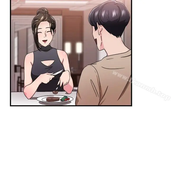 漫画《前男友前女友(完结)》第92话 她的女儿(中)第8张图