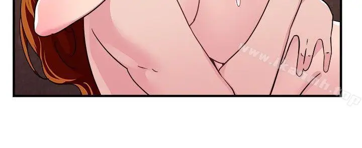 漫画《前男友前女友(完结)》第96话 身为外貌协会的男人(下)第5张图
