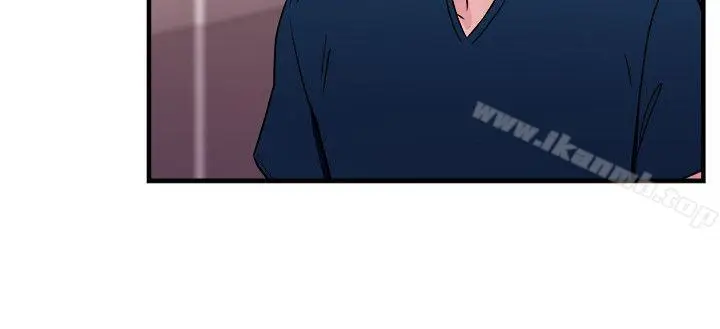 漫画《前男友前女友(完结)》第103话 漫画变现实(上)第7张图
