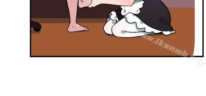 漫画《前男友前女友(完结)》第104话 漫画变现实(中)第3张图
